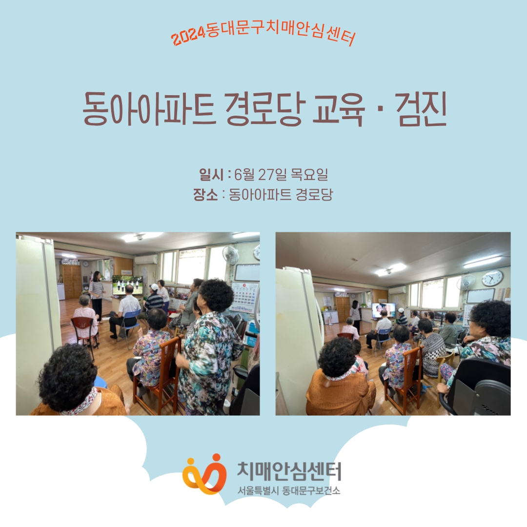 [빮] ƾƮ δ   