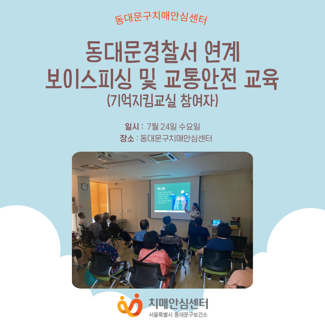 [빮] 빮  ̽ǽ   