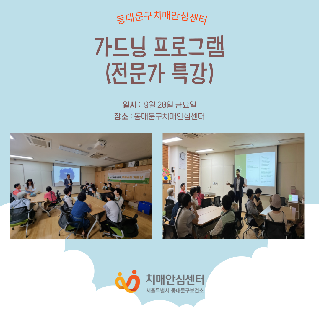 [빮]  α׷( Ư)
