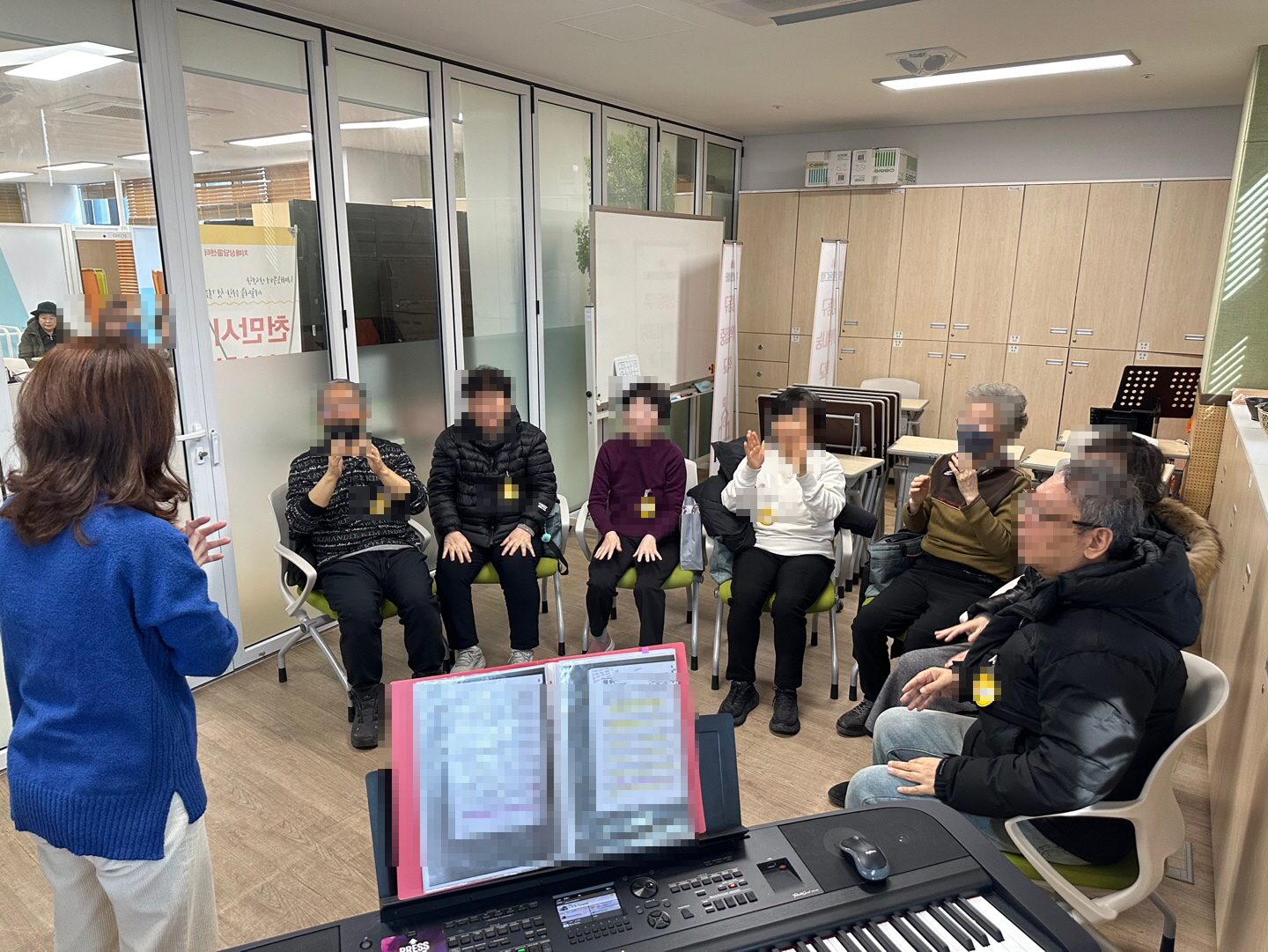 [성동] 2월 초록이음학교 대면 수업