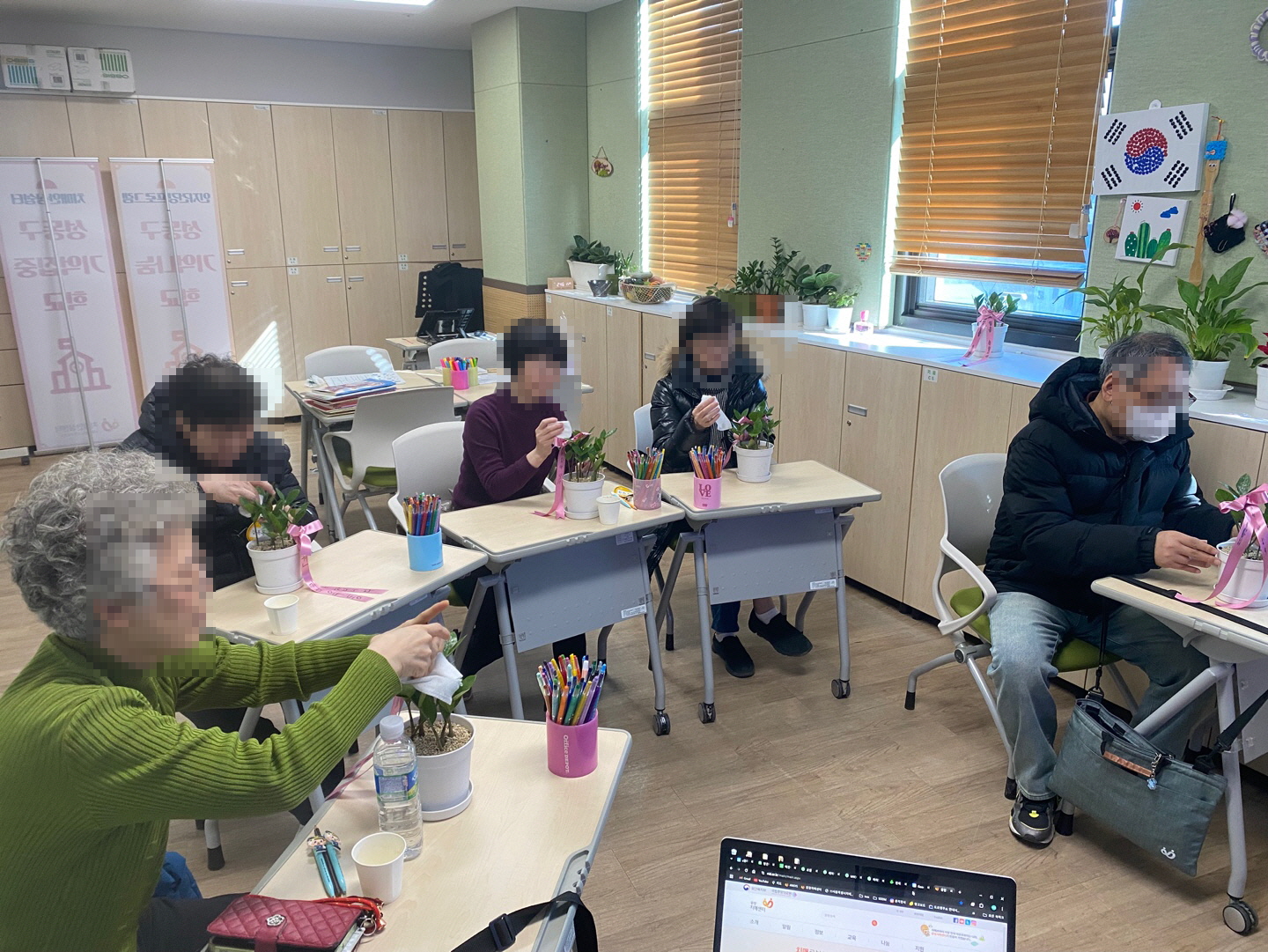 [성동] 2월 초록이음학교 대면 수업