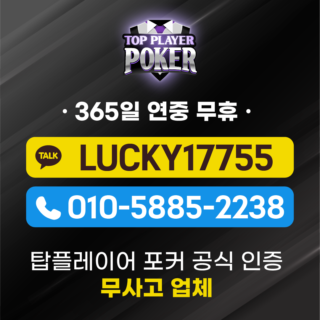 [ž÷̾ĿӴϻ] lucky17755 