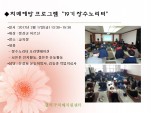 []ġſα׷ 븮