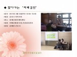 []ãư ġŰ(굥ɾ)