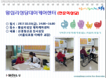[] սʸ絥ɾ ǻ(Dr.ؿ)