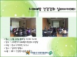 [빮] ġſ ǰ ǹī