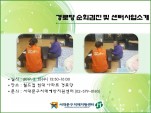 [빮]δ ȸ   ͻҰ