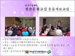 [빮]ûṮȭ ġ