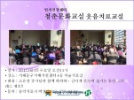 [빮]ûṮȭ ġ