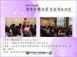 [빮]ûṮȭ ġ