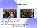 [빮]Űб 뷡