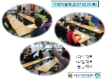 ()Űб-̼ġ/۾ġ/ġ(2/23)