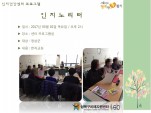 [] ǰ  - 븮