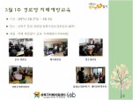 [] 31 δ ġſ汳