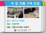 []2 Ŭι() 