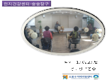 ()ǰ-屸α׷(2/27)