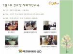 [] 32 δ ġſ汳