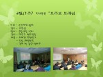 [󺸺극]