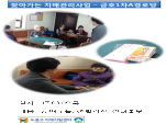 () ãư ġŰ - ȣ1Aδ