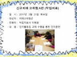 [] α׷ - 豺