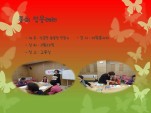 [ ]322