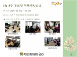 [] 34 δ ġſ汳