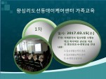 [] 1 սʸ ɾ ġȯ 