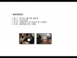 [빮]а4
