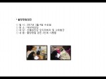 [빮]а(2ܰ)
