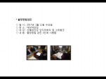 [빮]а2(2ܰ)