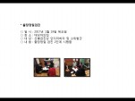 [빮]а4(2ܰ)