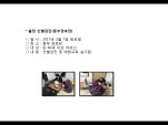 [빮]弱(ΰδ)