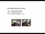 [빮]弱(̾긮@δ)