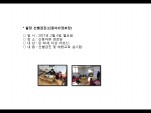 [빮]弱(ŵ@δ)