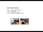 [빮]弱(ϰδ)