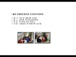 [빮]弱(ε λ@δ)