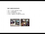 [빮]弱(δ)