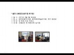 [빮]弱(ε,⵿)
