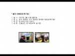 [빮]弱(⵿)