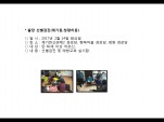 [빮]弱(⵿,û)