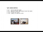 [빮]弱(û2)