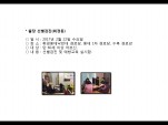 [빮]弱(ְ浿2)