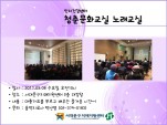 [빮]ûṮȭ 뷡