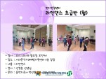 [빮]δ 