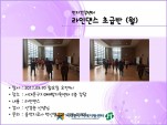 [빮]δ 