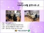 [빮]ұ׷ ġ