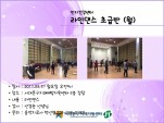 [빮]δ 