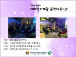 [빮]ұ׷ ġ