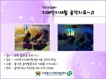 [빮]ұ׷ ġ