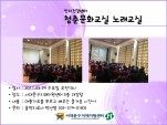 [빮]ûṮȭ 뷡